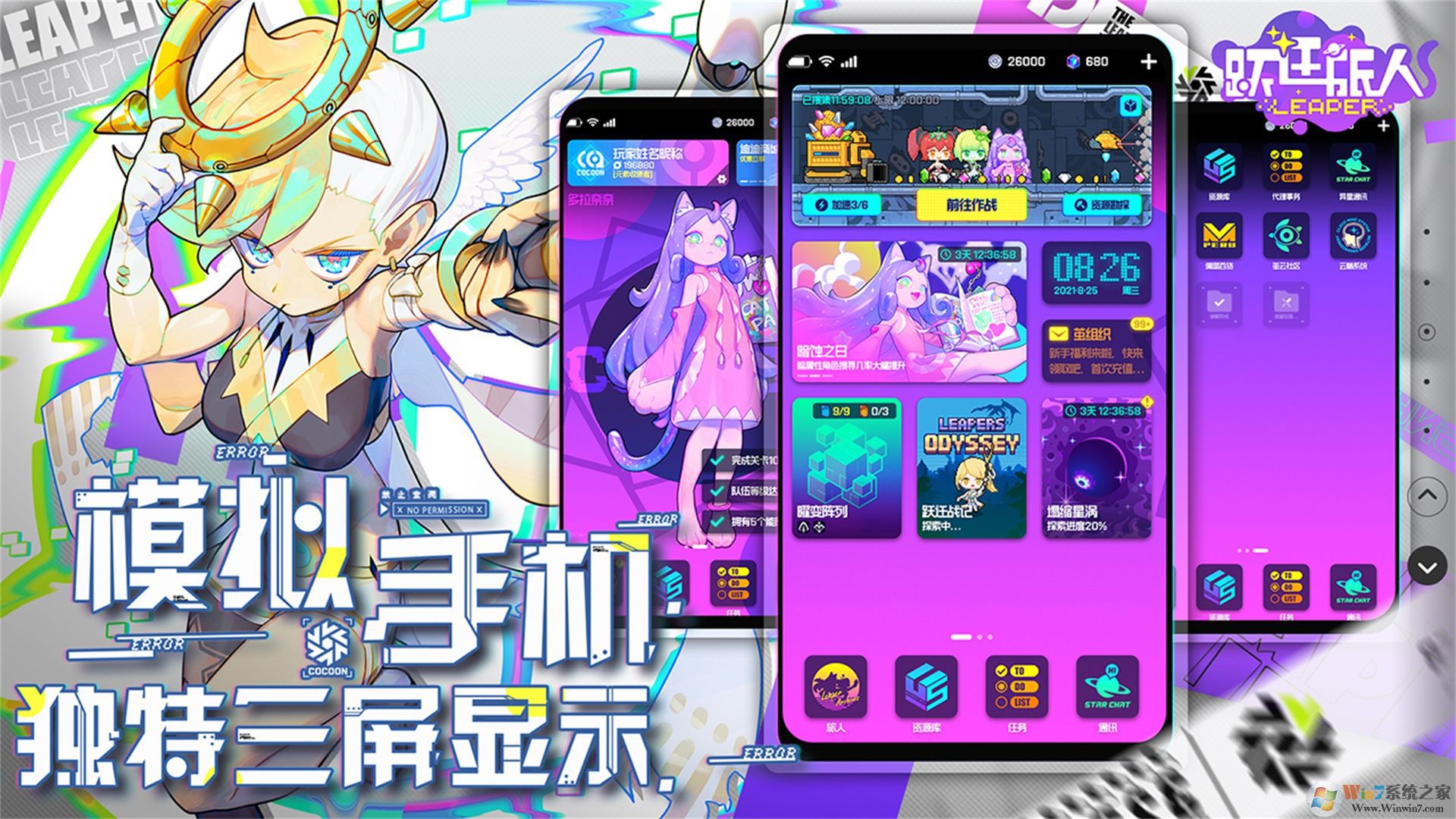 ԾǨ��������