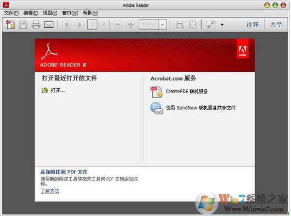 Adobe Reader PDF XI�Ķ���