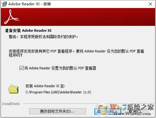 Adobe Reader PDF XI�Ķ���
