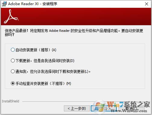 Adobe Reader PDF XI�Ķ���