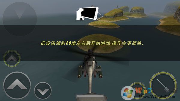 ��ͧս3Dֱ����