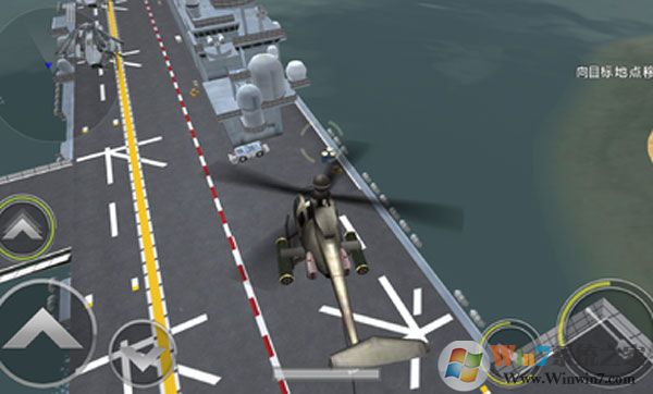 炮艇战3D直升机