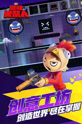 ����������ƽ��