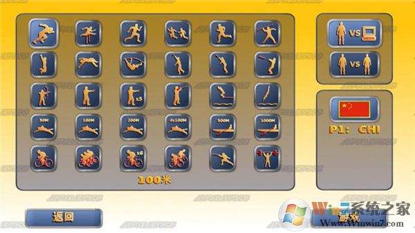 �ﾶ�˶���2