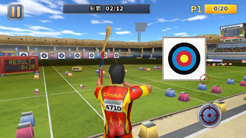 �ﾶ�˶���2