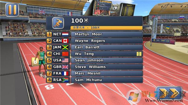 �ﾶ�˶���2