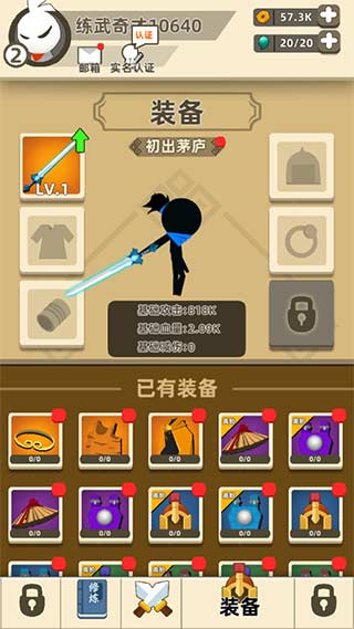 �ҹ�����ţ��ǿ��