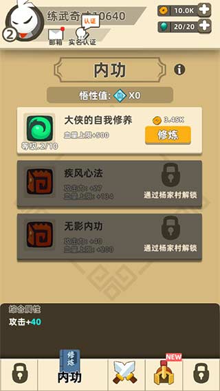 �ҹ�����ţ��ǿ��