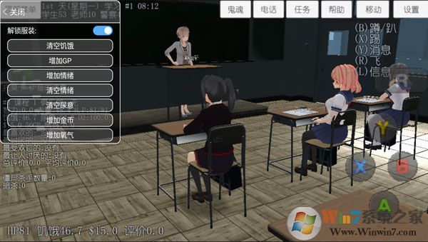 У԰Ů��ģ�����ƽ��