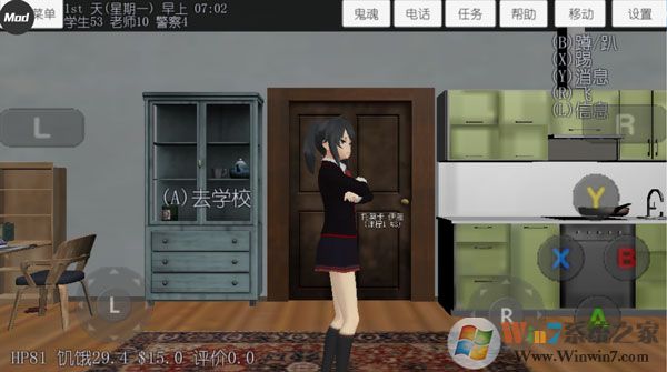 У԰Ů��ģ�����ƽ��