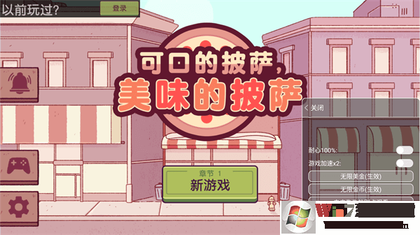 �ɿڵ�������ζ�������ƽ��