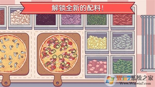 �ɿڵ�������ζ�������ƽ��