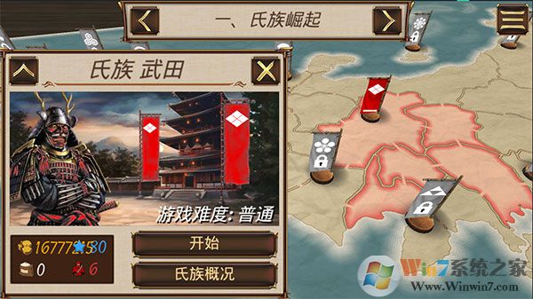 Ļ��֮���ϱ���ı