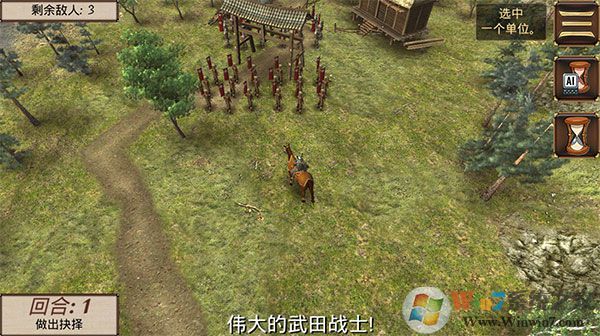 Ļ��֮���ϱ���ı