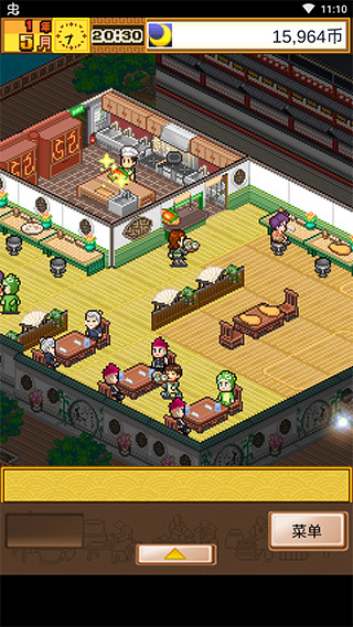 ����ϵ���ʳ��