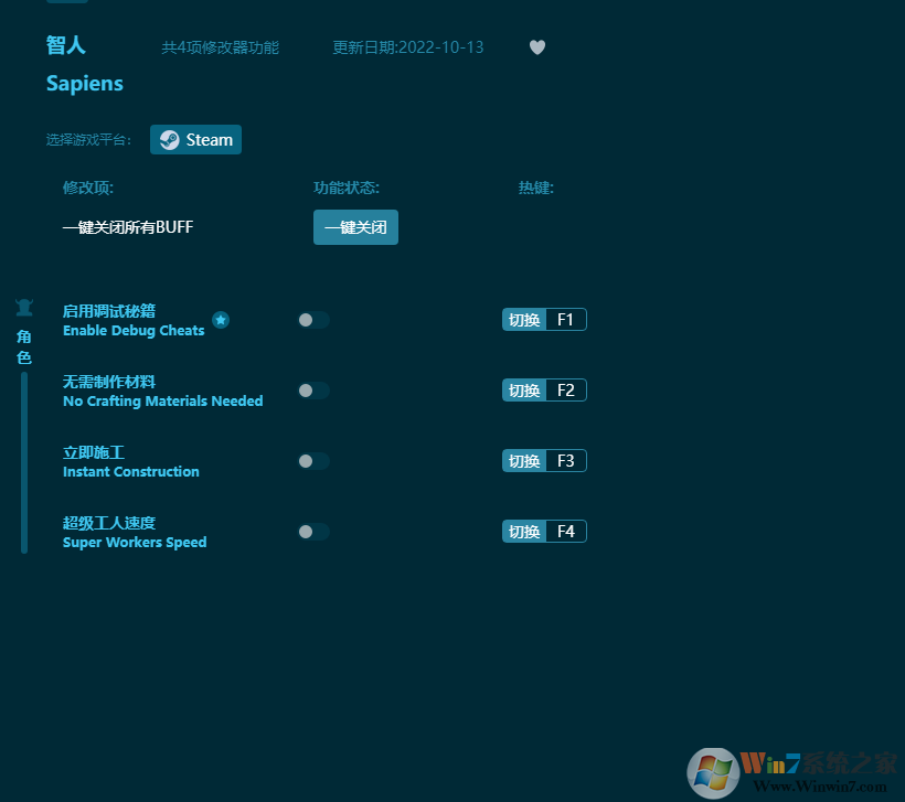 ���˶����޸���