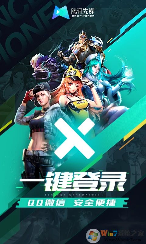 ��Ѷ�ȷ�(ԭ����)