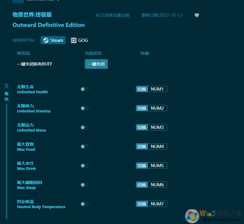 ���������ռ����ʮ�����޸���