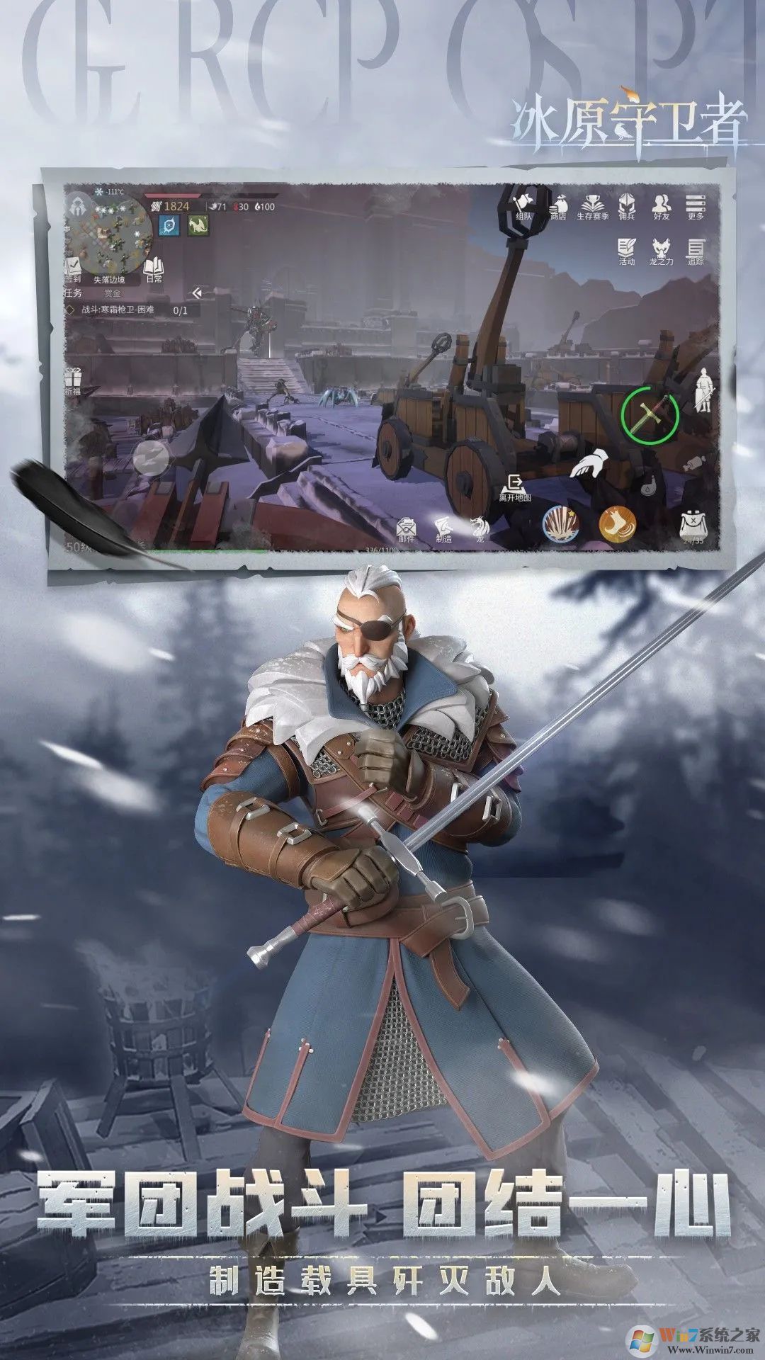 ��ԭ������