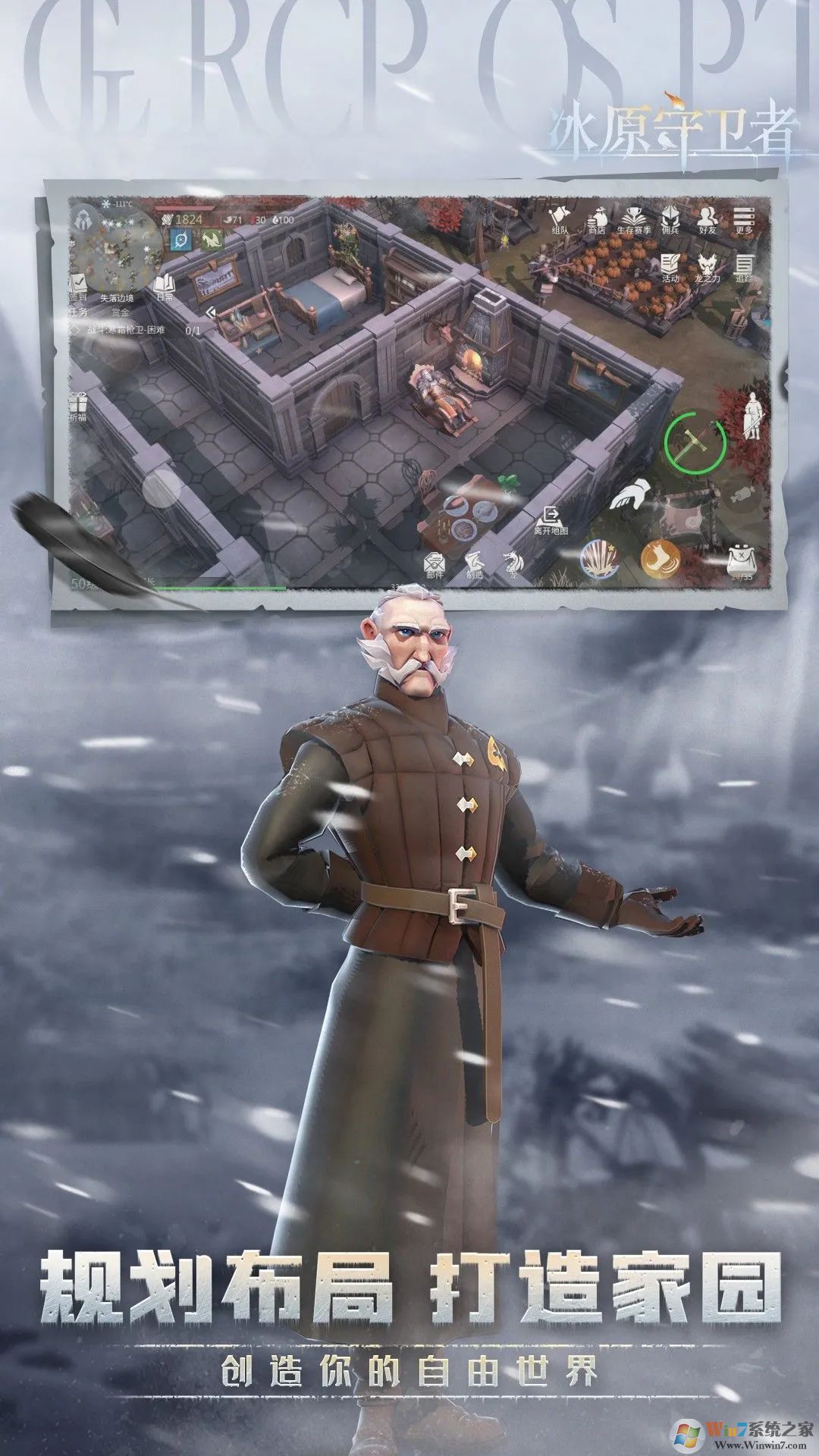 ��ԭ������