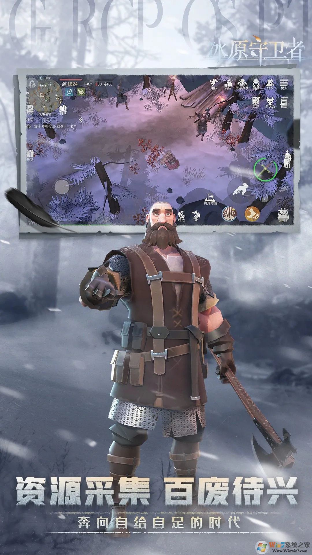 ��ԭ������