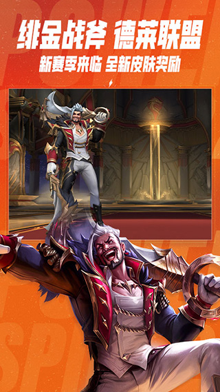 Ӣ����������Ϸ