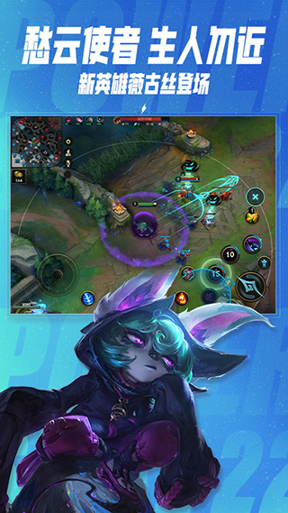 Ӣ����������Ϸ