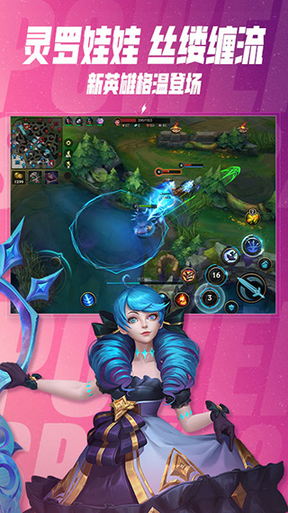 Ӣ����������Ϸ