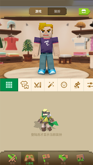 �ҵ���������ƽ̨