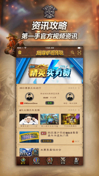 ����¯ʯ��˵