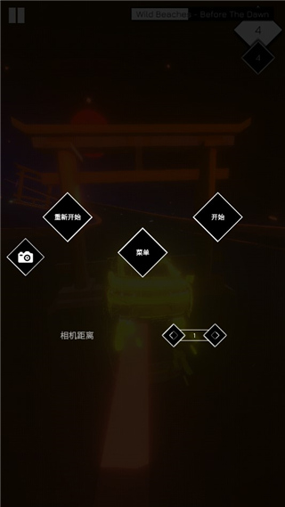 ���������ƽ��