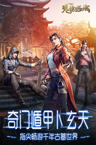 �����Գ����°�