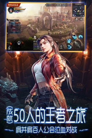 �����Գ����°�