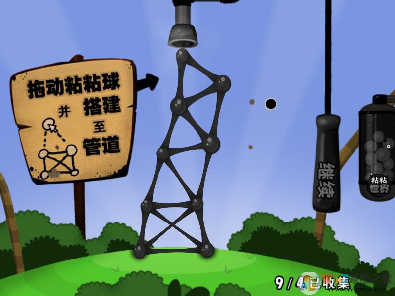 ճճ���������ƽ��PC�� [�ײ����]