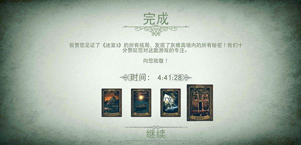 ����3��Ѱ�