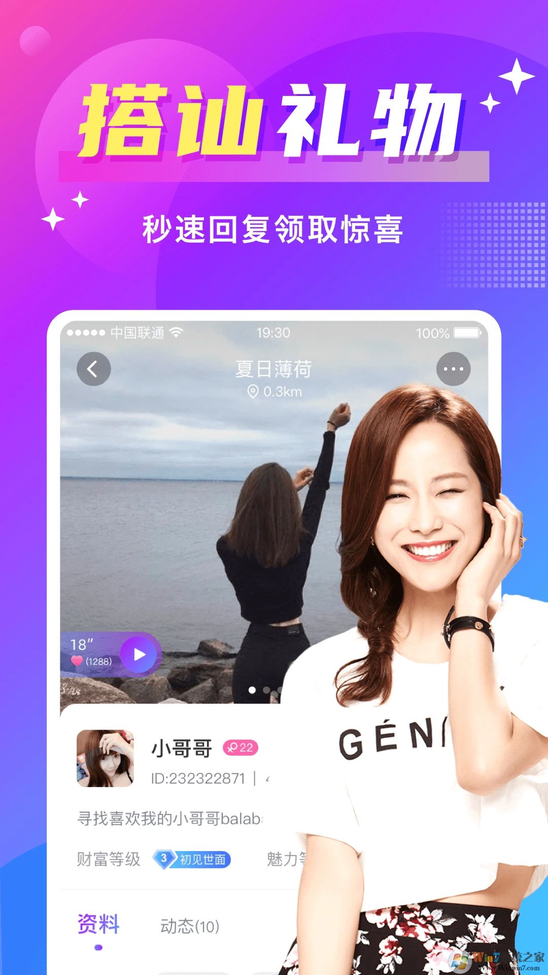 ����(���콻��)