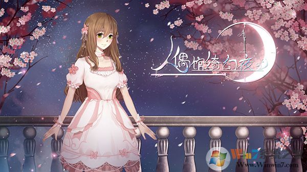 ��ż��粻�ҹ�ֻ���