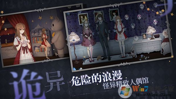 ��ż��粻�ҹ�ֻ���