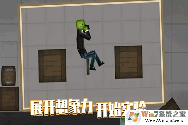 �������ֳ����°�