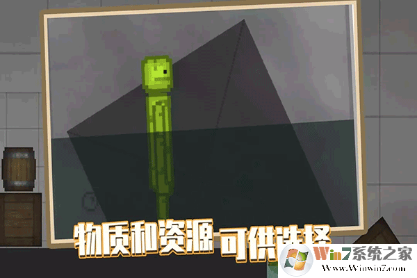 �������ֳ����°�