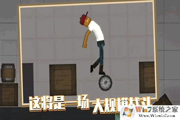 �������ֳ����°�