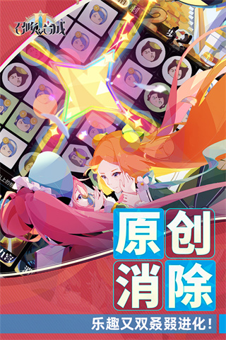 �ٻ���ϳ�2���°�