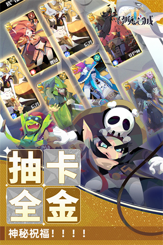 �ٻ���ϳ�2���°�