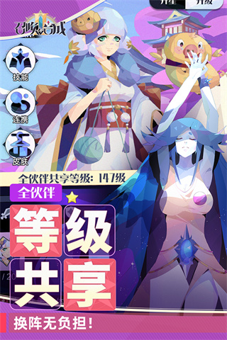 �ٻ���ϳ�2���°�