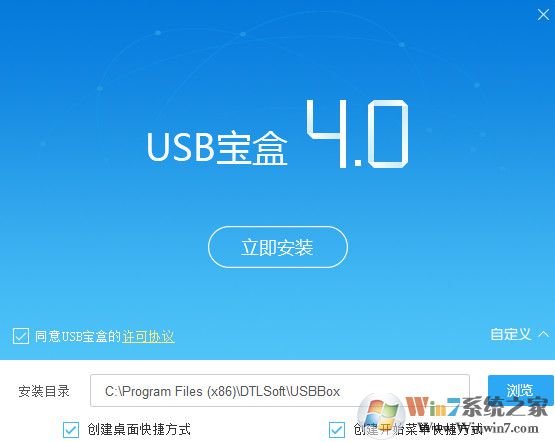 USB����(USB�๦�ܹ���) V4.0.16.36��ɫ��