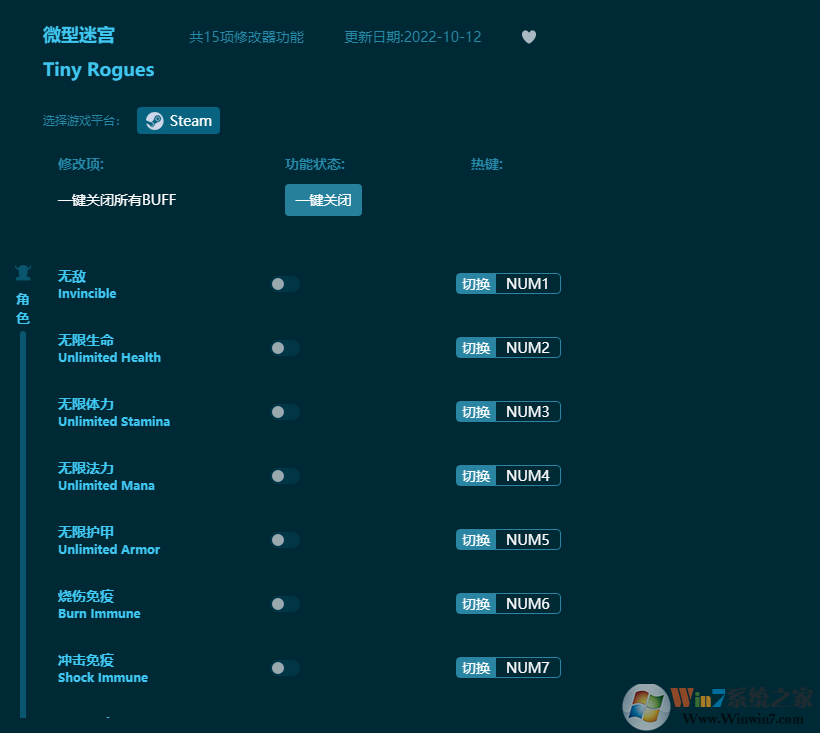 ΢���Թ�ʮ�����޸���