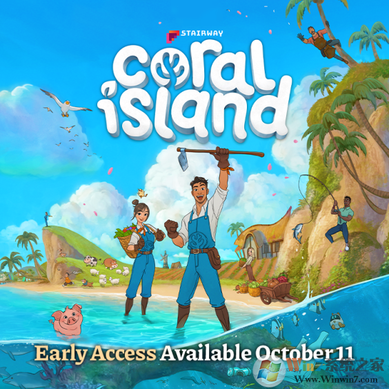 ɺ������ʮ�����޸��� v2023���°�