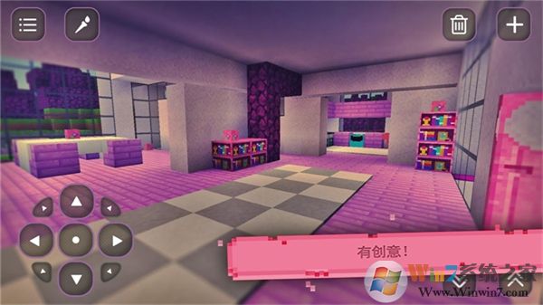 �ҵ�����Ů����