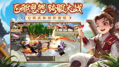 ��Ѫ����