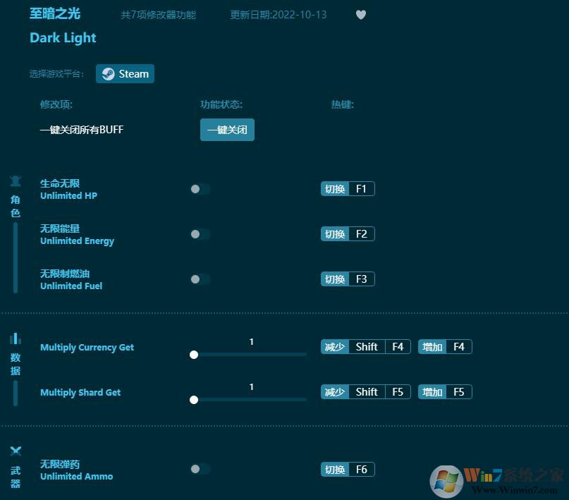 ����֮�������޸��� v2022.10���°�